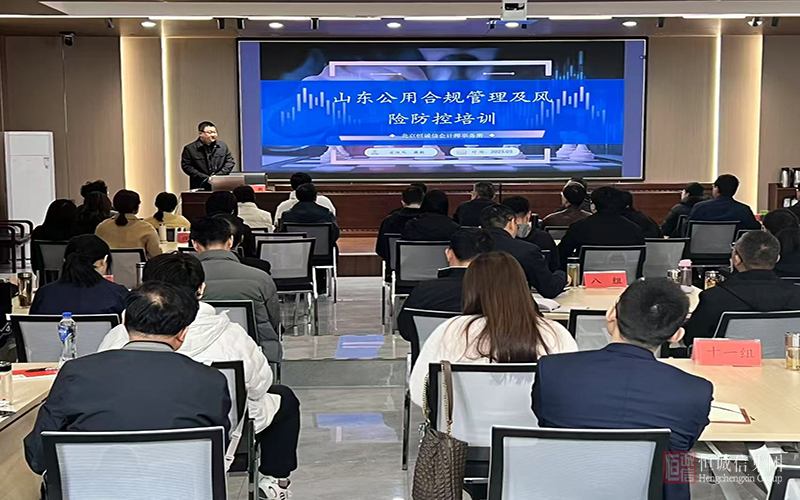 微信圖片_20250514094332.png