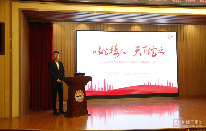 微信圖片_20250728163713.png